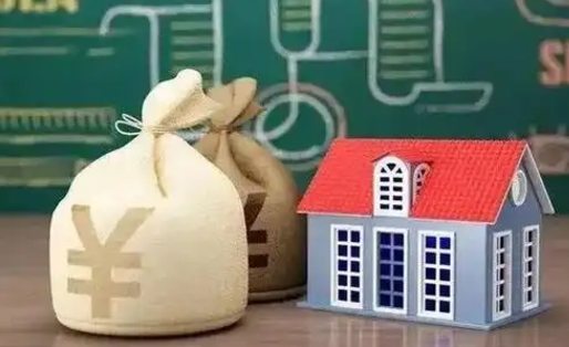 祁东公积金黄牛提取一般几个点（公积金黄牛提取手续费）
